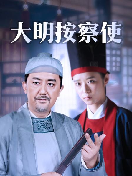 59627-火爆网红玩偶姐姐『HongKongDoll』最新超清8K原版《风雪月》多视角爱卝爱操 超清内卝射特写