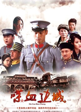 51酱 &#8211; 黑红泳装 [72P2V-329MB]